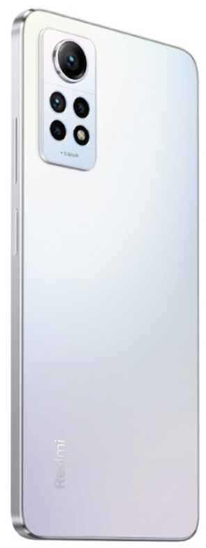 Xiaomi Redmi Note 12 Pro 4G / 6.67 AMOLED 120Hz / Snapdragon 732G / 8Gb / 256Gb / 5000mAh / White