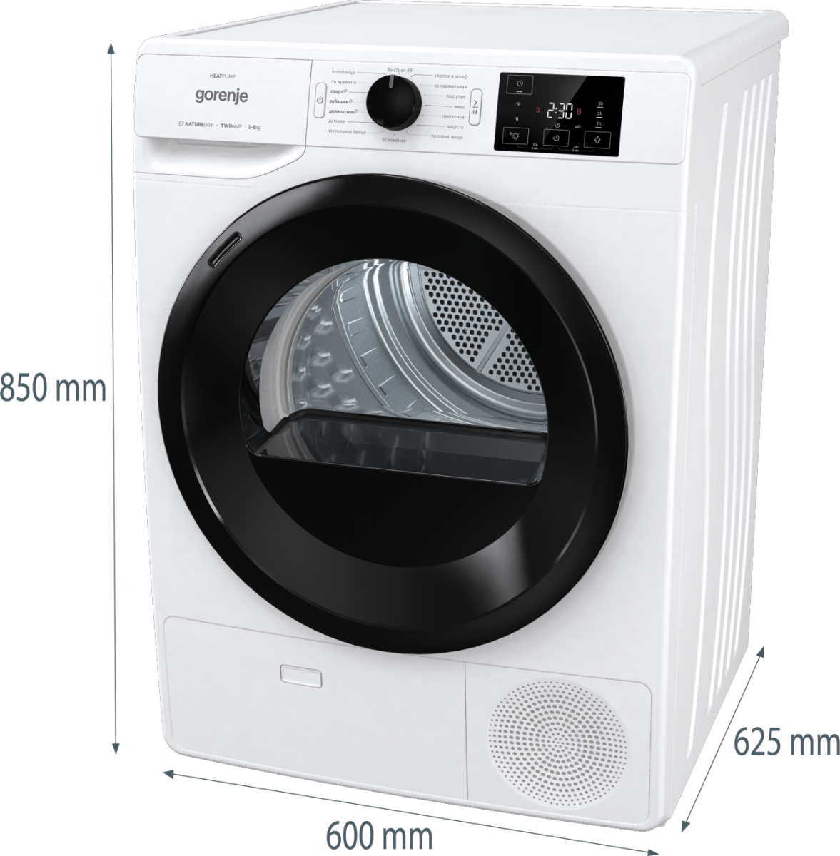GORENJE DNE 82/GN