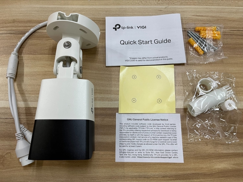 TP-LINK VIGI C340i 2.8mm