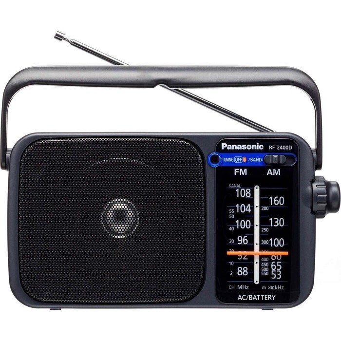 Panasonic RF-2400DEE-K