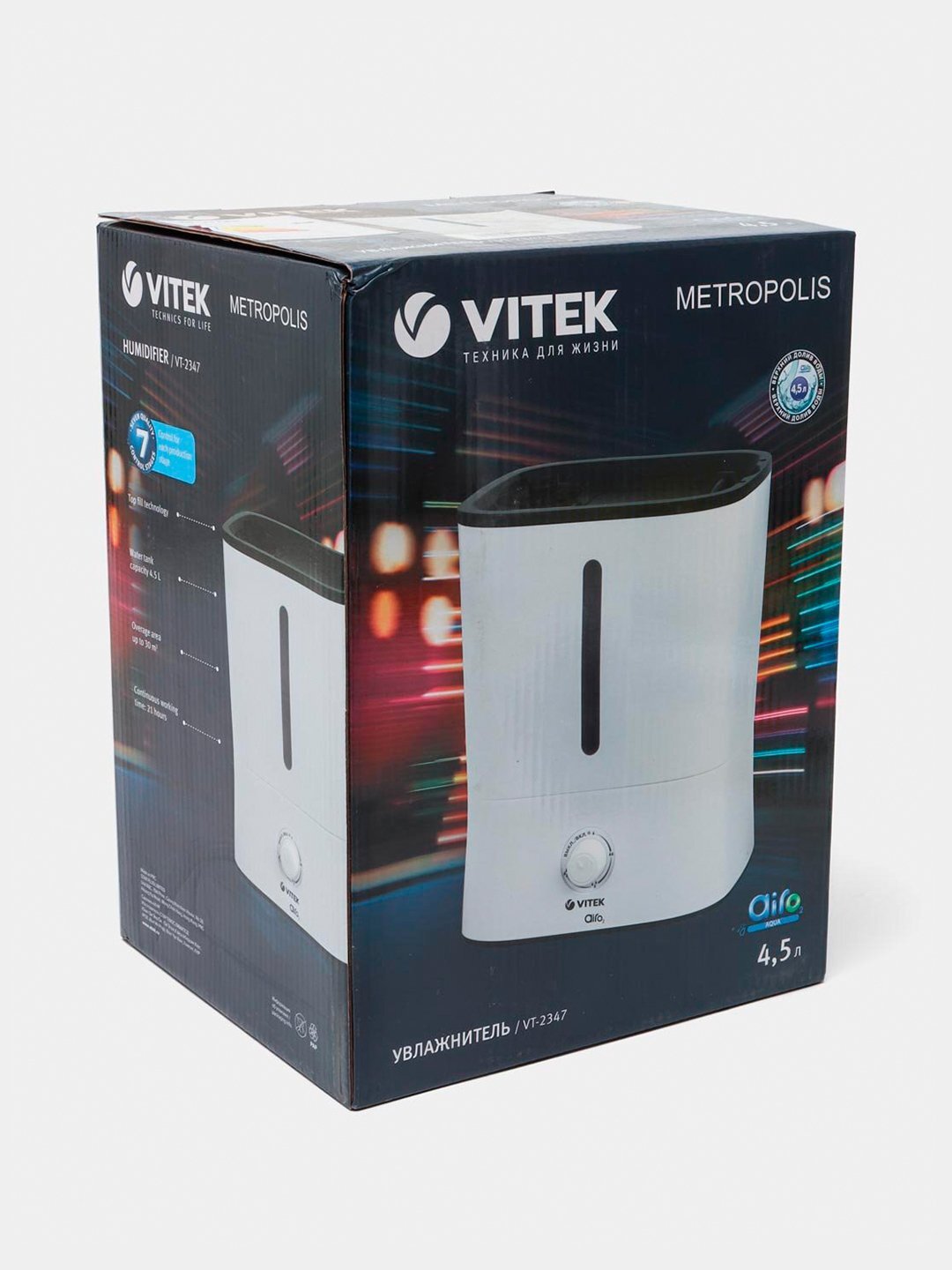 VITEK VT-2347