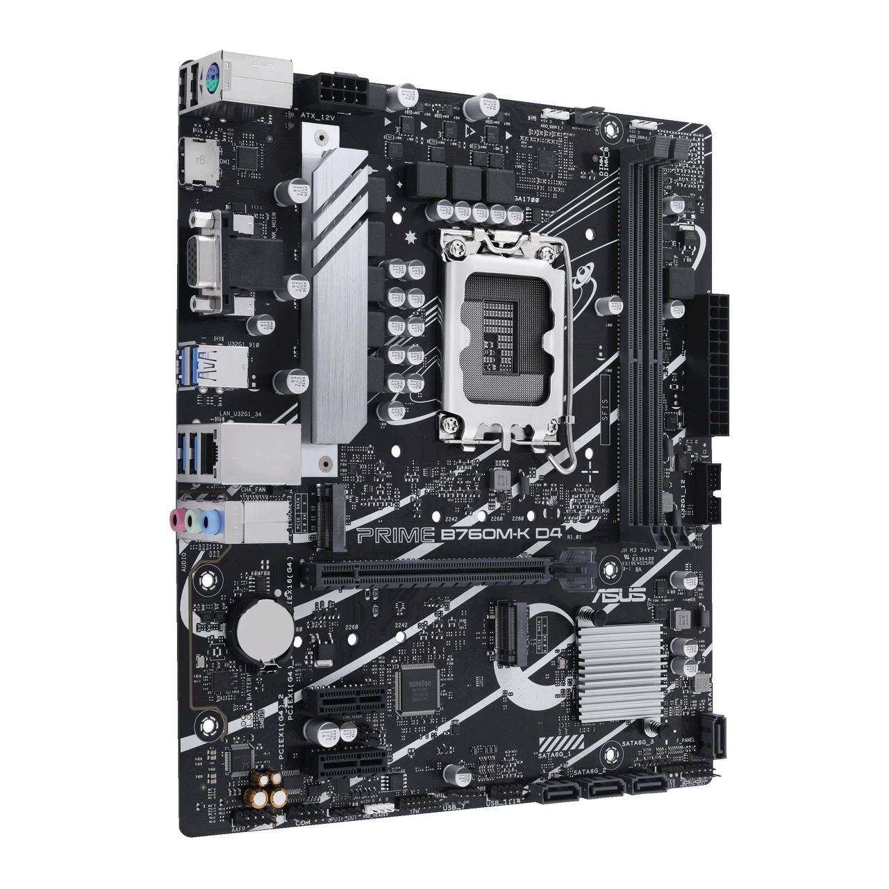 ASUS PRIME B760M-K / mATX LGA1700 DDR5 8000