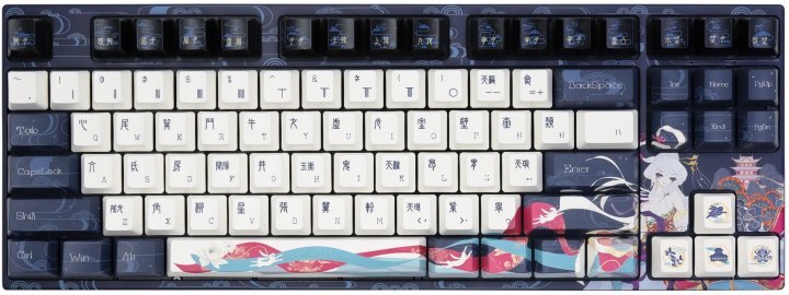 Varmilo VPM87 Chang'e / A52A054A9A3A01A043
