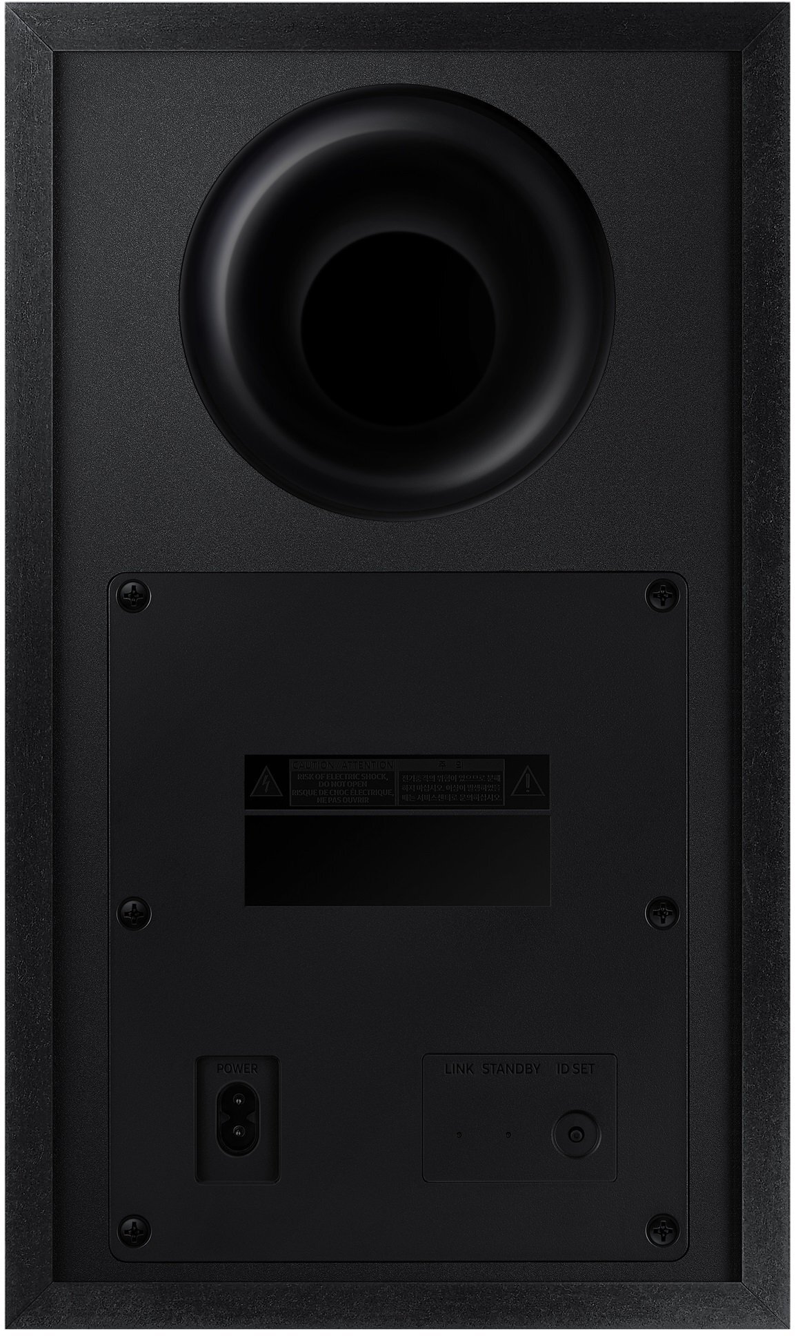 Samsung HW-Q700C/UA / 3.1.2 320W