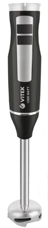VITEK VT-8542