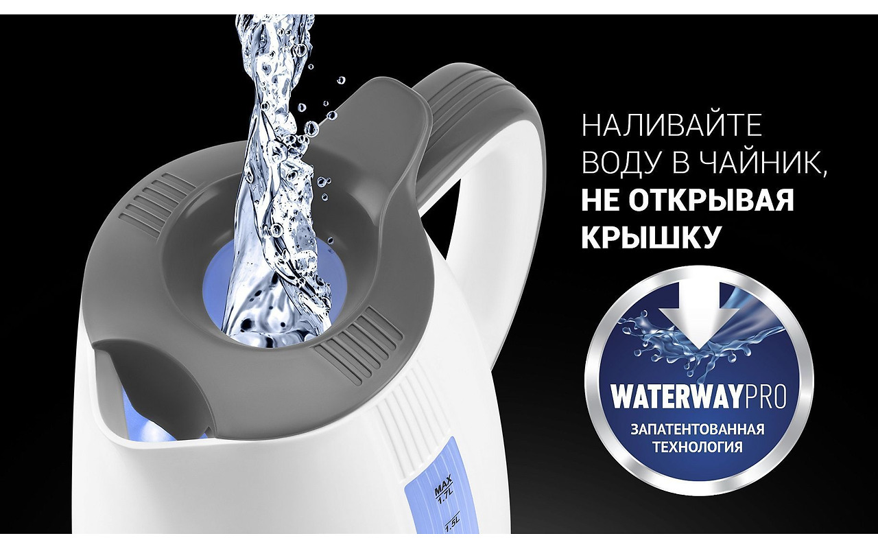 Polaris PWK 1708C Water Way Pro