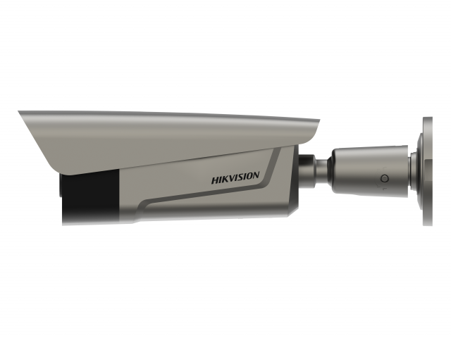 HIKVISION DS-TCG406-E / 4Mpx 2.8-12mm ANPR