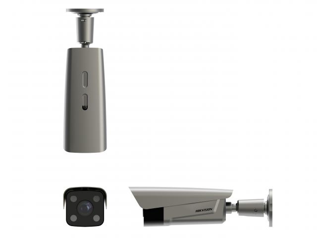 HIKVISION DS-TCG406-E / 4Mpx 2.8-12mm ANPR