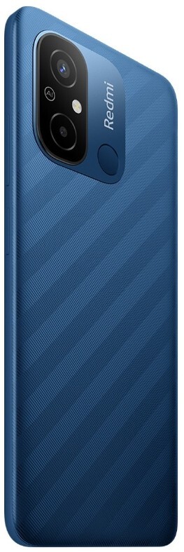 Xiaomi Redmi 12C / 6.7 IPS / Helio G85 / 6GB / 128GB / 5000mAh Blue