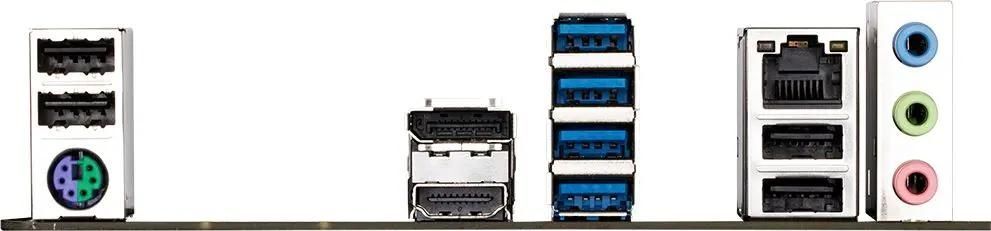 GIGABYTE A520M DS3H V2 mATX AM4 DDR4 4733