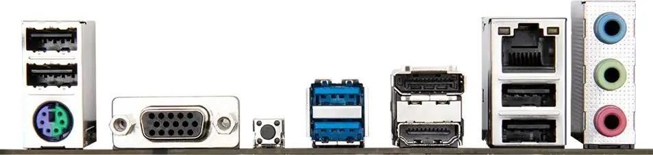 GIGABYTE B650M S2H / mATX AM5 DDR5 6400