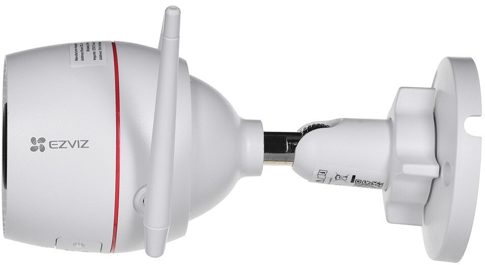 EZVIZ CS-H3c-R100-1J4WKFL / 4Mpx 2.8mm