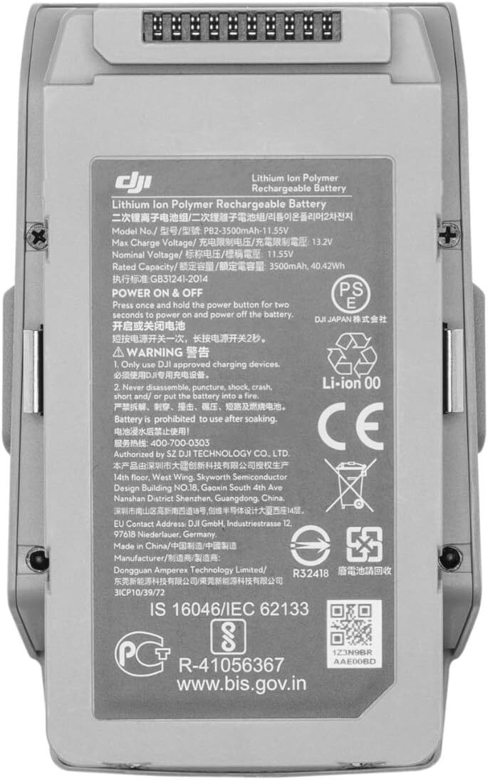 DJI Mavic Air 2 /2S Intelligent Flight Battery 3500mAh / 125522