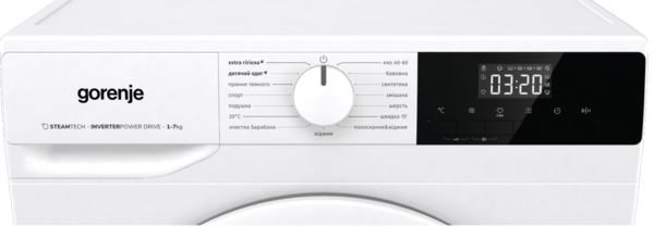 GORENJE WNHPI 72 SCSIR/UA