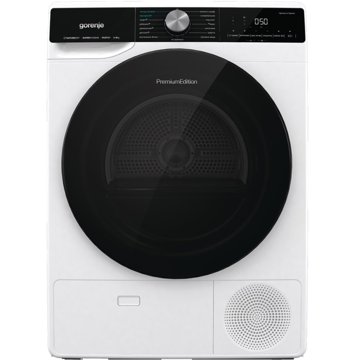 GORENJE DNS92/UA