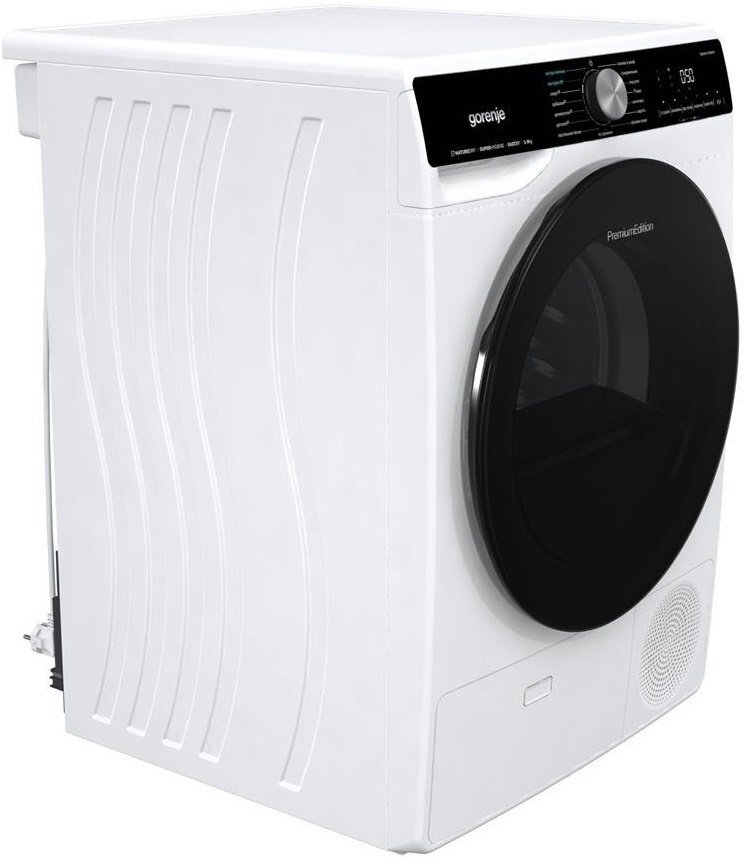 GORENJE DNS92/UA