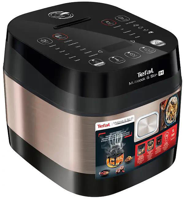 TEFAL RK905A34