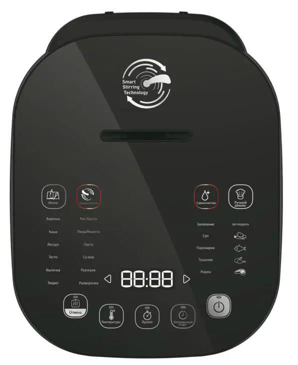 TEFAL RK905A34