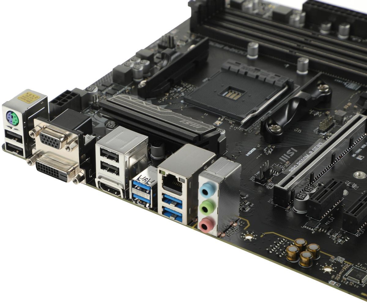 MSI PRO B550M-P GEN3 / mATX AM4 DDR4 4400