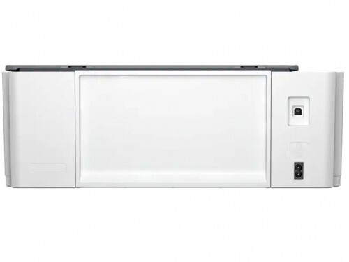 HP Smart Tank 520 AiO A4 / 1F3W2A#671