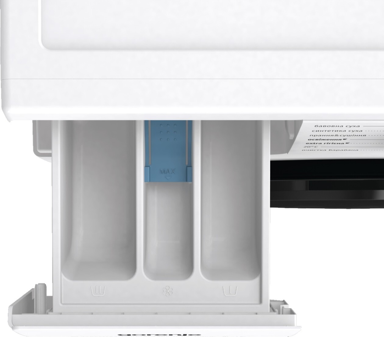 GORENJE WD2A854ADS/UA