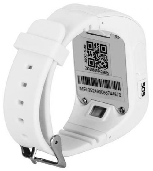 Smart Baby Watch Q50 White
