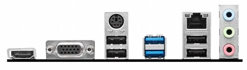 MSI PRO H610M-E DDR4 / mATX LGA1700 DDR4 3200