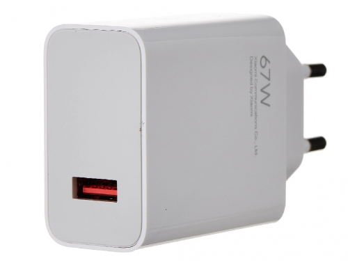 Xiaomi 67W GaN Charger 2C1A