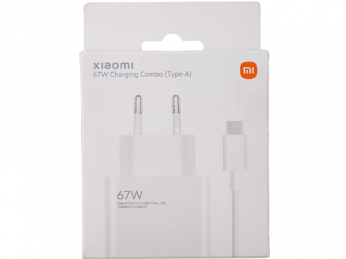 Xiaomi 67W GaN Charger 2C1A