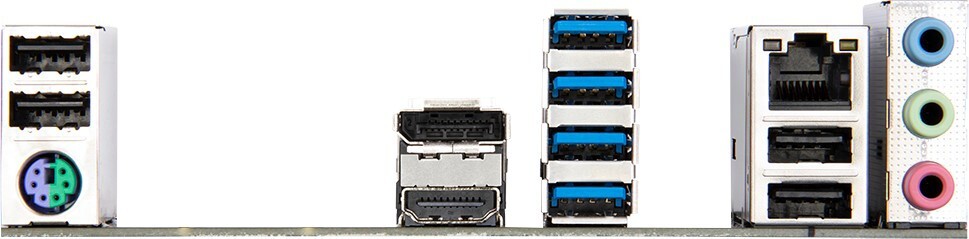 GIGABYTE GA-A520M-DS3H V2 / mATX AM4 DDR4 4733