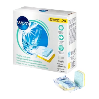 Wpro All in1 Professional Dishwasher x24