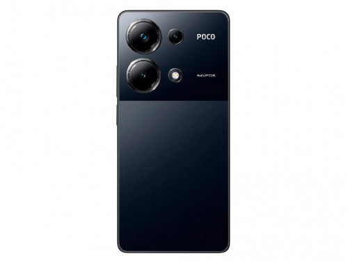 Xiaomi Poco M6 Pro / 6.67 AMOLED 120Hz / Helio G99 Ultra / 8GB / 256GB / 5000mAh Black