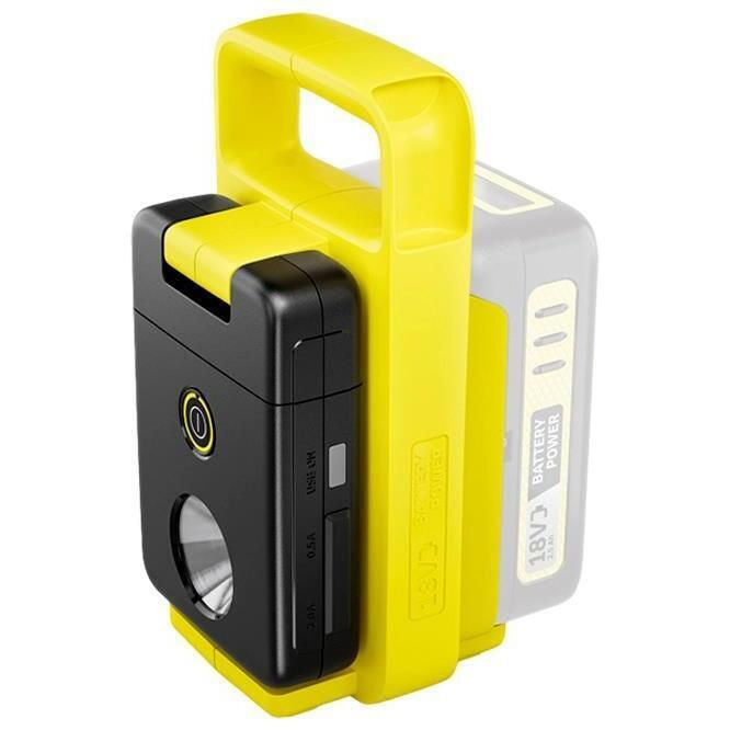 KARCHER MFL 2-18 Battery + Kit / 1.445-360.01