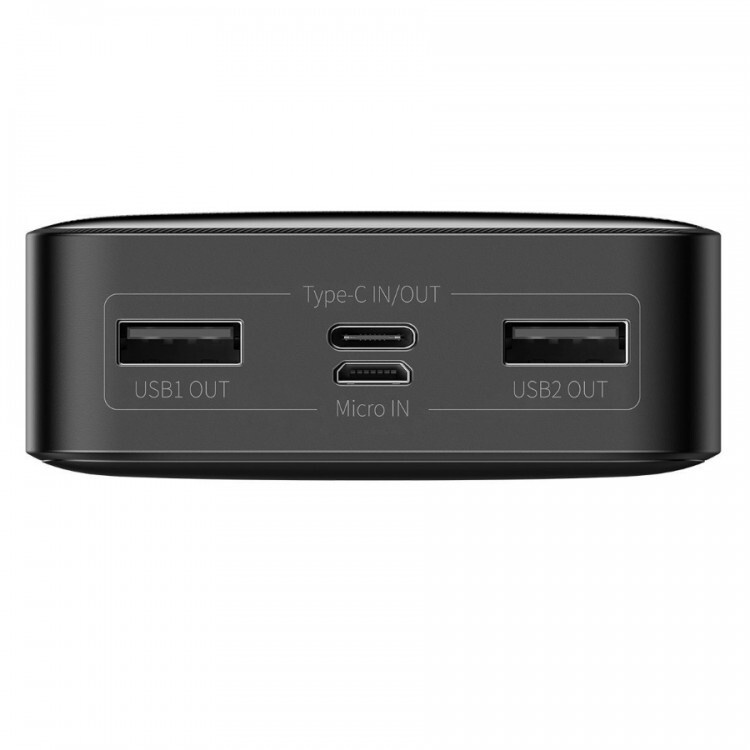 Baseus Bipow 20000mAh / PPBD050101