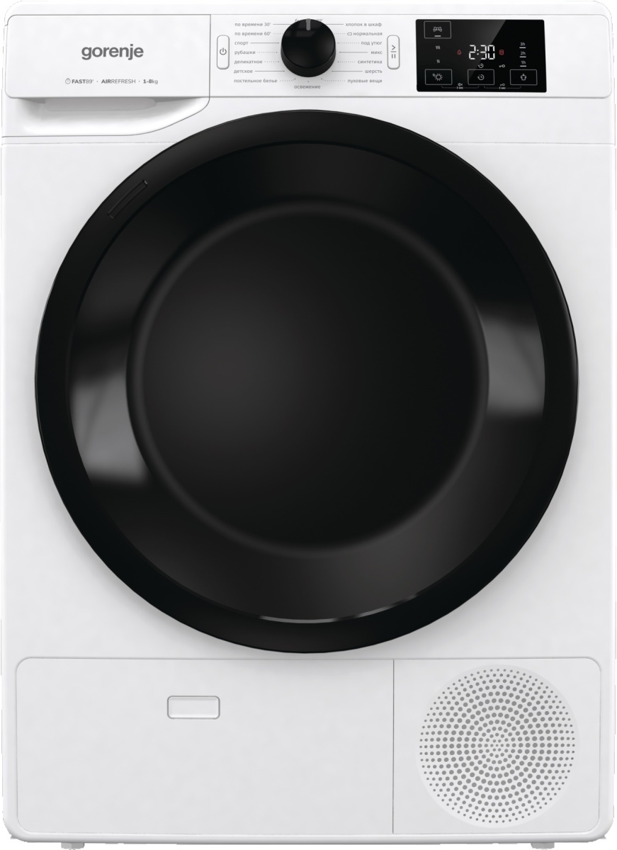 GORENJE DNE8B