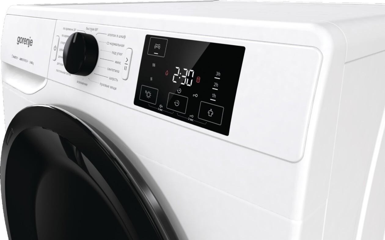 GORENJE DNE8B