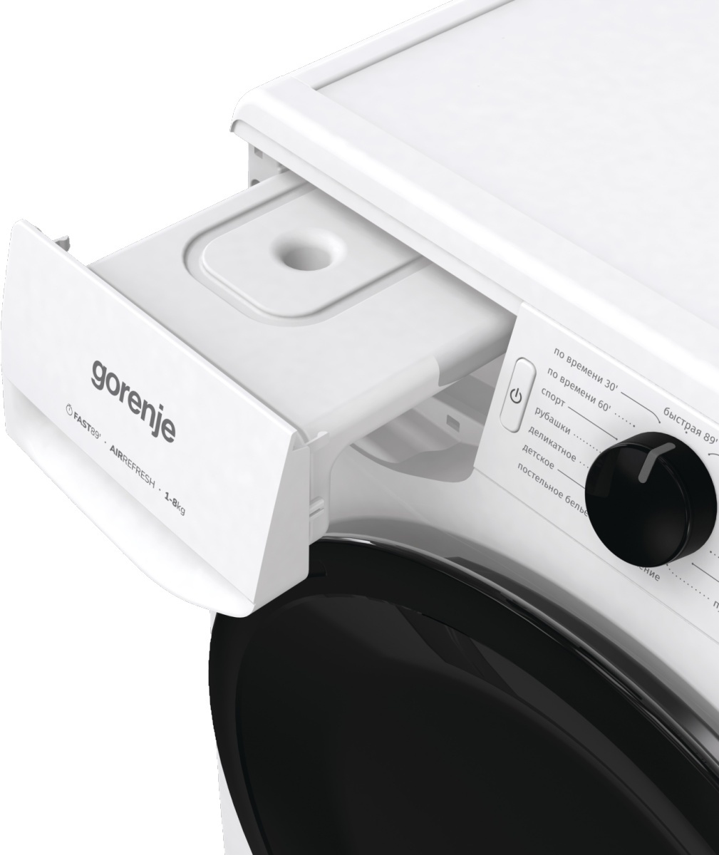 GORENJE DNE8B
