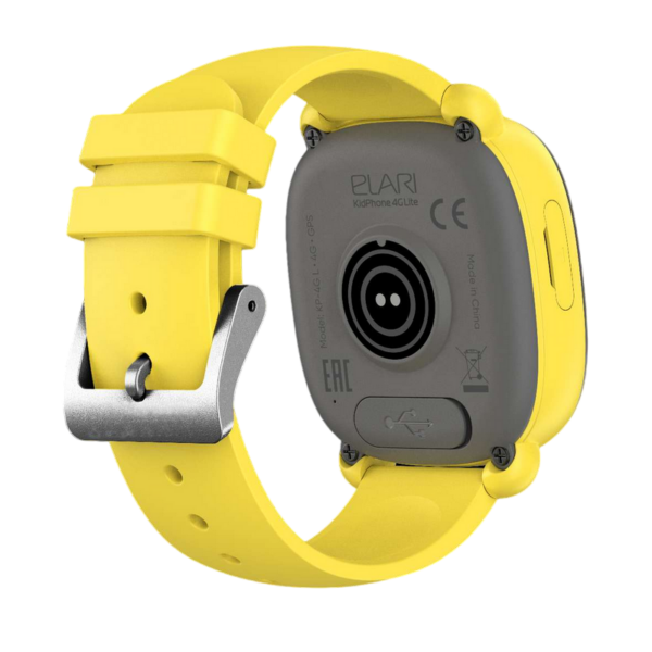 Elari KidPhone 4G Lite Yellow