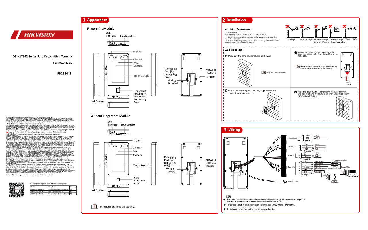 HIKVISION DS-K1T342MX-E1 / Face Recognition Terminal