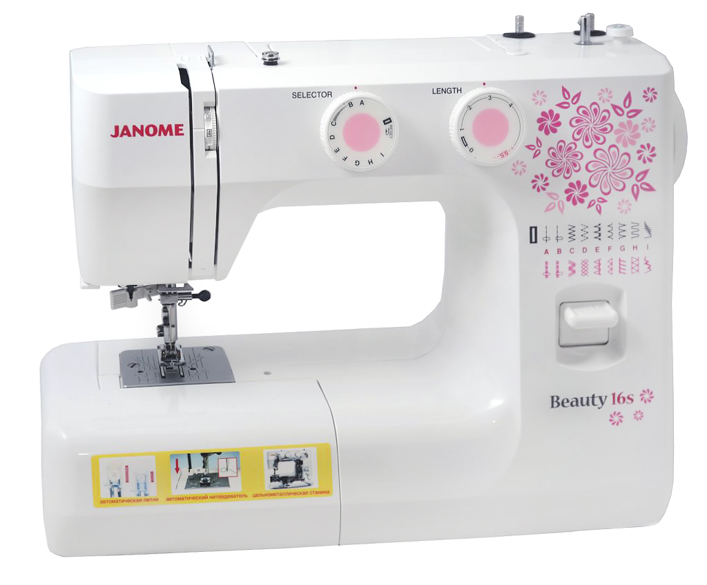 JANOME Beauty 16s