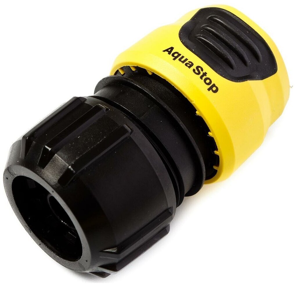 KARCHER 2.645-194.0 / Plus Aqua Stop