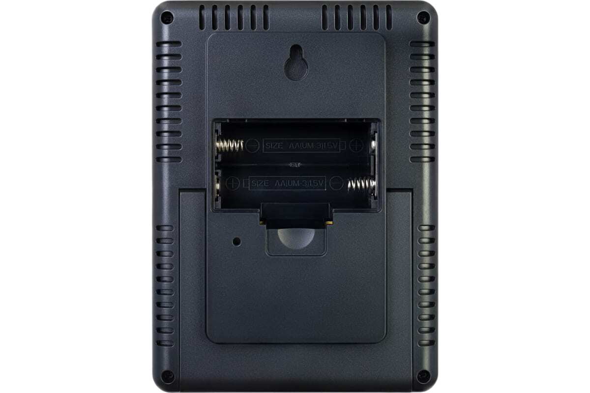 Ermenrich Wezzer PLUS LP20 Weather Station