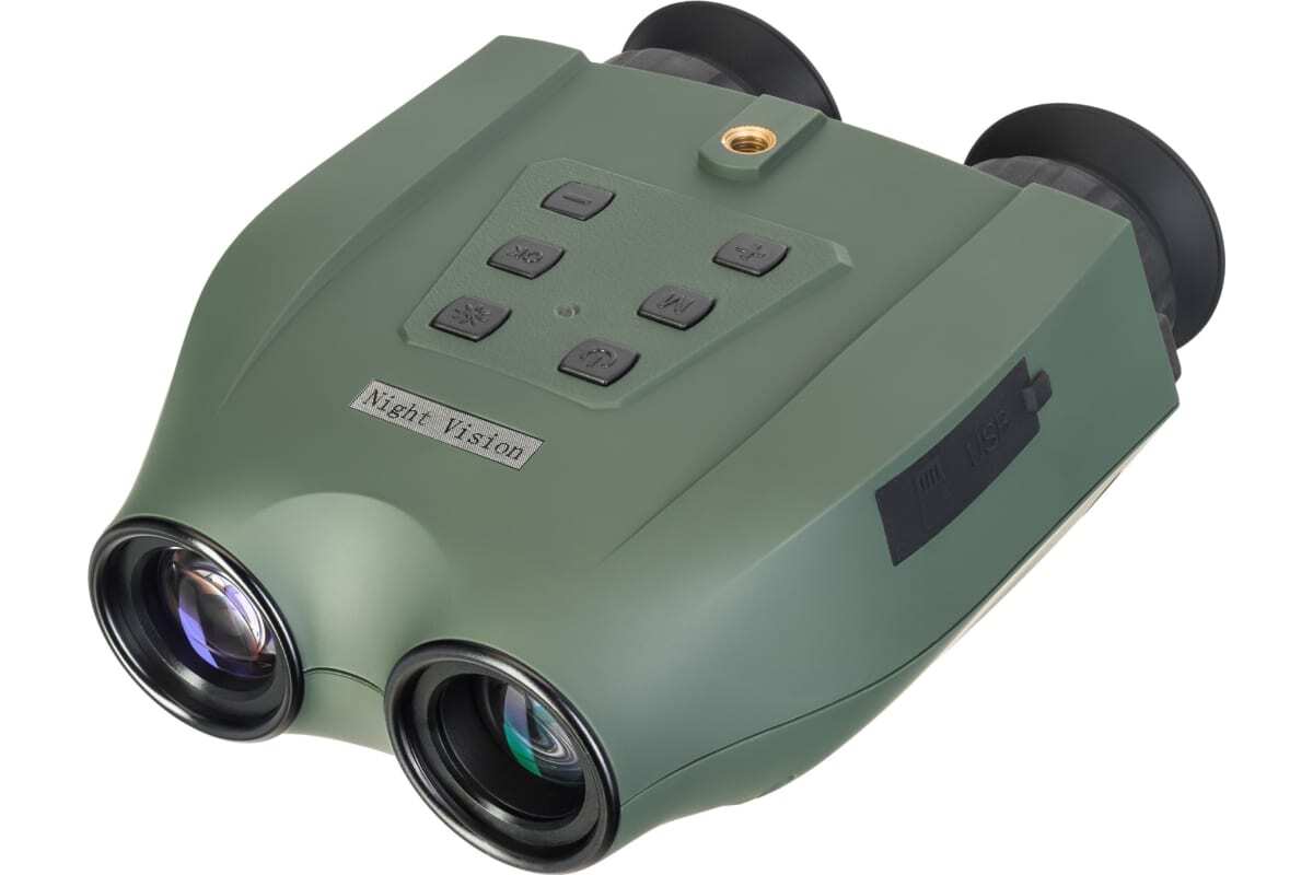 Levenhuk Atom Digital DNB250 Night Vision