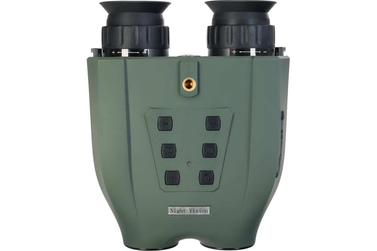 Levenhuk Atom Digital DNB250 Night Vision