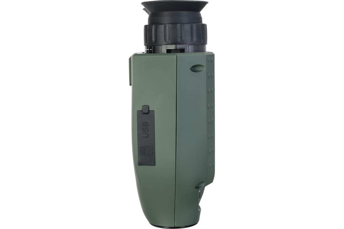 Levenhuk Atom Digital DNB250 Night Vision