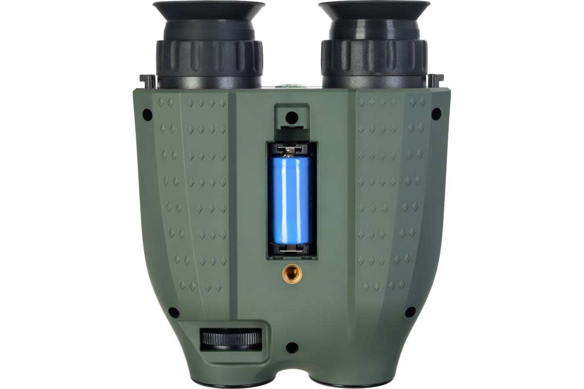 Levenhuk Atom Digital DNB250 Night Vision