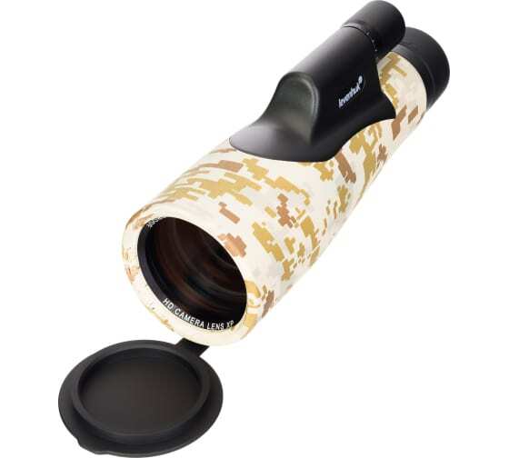 Levenhuk Camo Dots 10x56