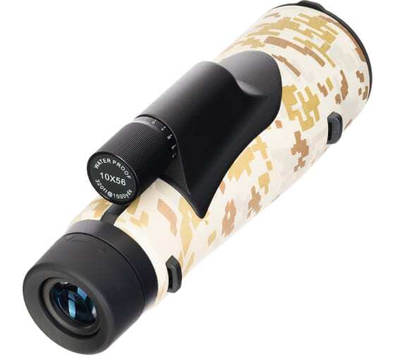 Levenhuk Camo Dots 10x56