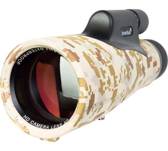 Levenhuk Camo Dots 10x56