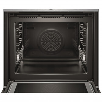 Bosch HMG6764S1